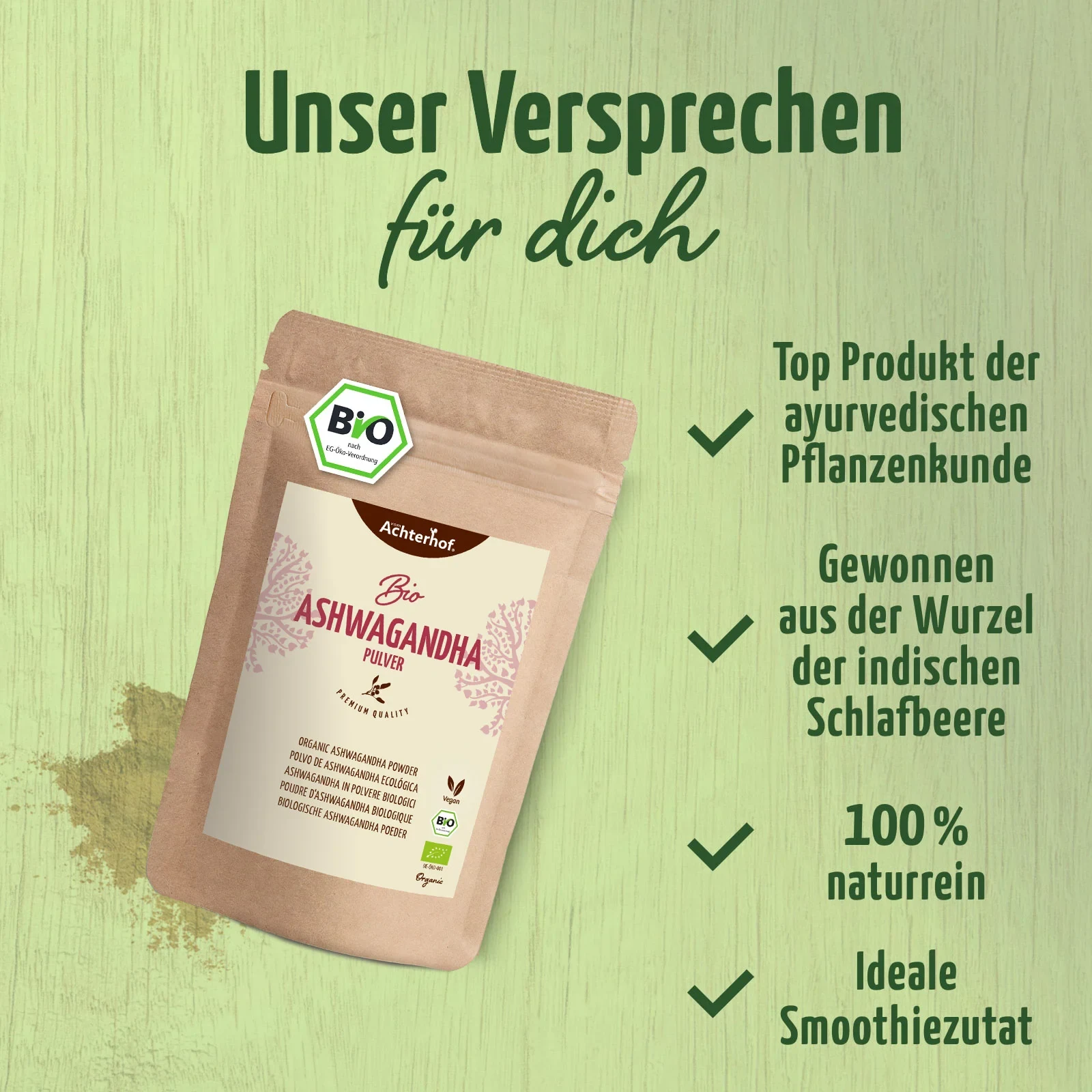 vom Achterhof BIO Ashwagandha Pulver 250g - Image 6